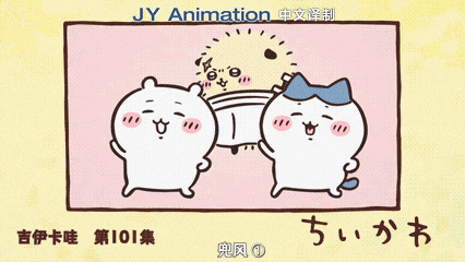 姚小橙于2026-01-23 10:14发布的图片