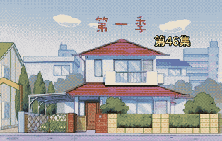 姚小橙于2026-01-22 15:42发布的图片