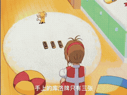 姚小橙于2026-01-30 14:18发布的图片