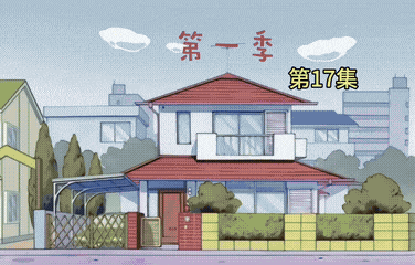 被你老公从床底下拽出来才明白爱是藏不住的于2026-01-06 13:51发布的图片