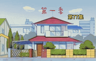 姚小橙于2026-02-10 14:30发布的图片