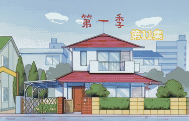 被你老公从床底下拽出来才明白爱是藏不住的于2025-12-31 09:35发布的图片