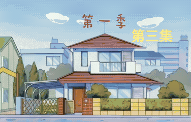 在借钱我就紫砂于2025-12-25 10:05发布的图片