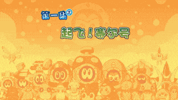 姚小橙于2026-02-05 10:21发布的图片