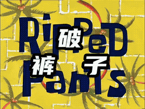 姚小橙于2026-04-01 14:10发布的图片