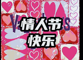 姚小橙于2026-04-10 14:58发布的图片