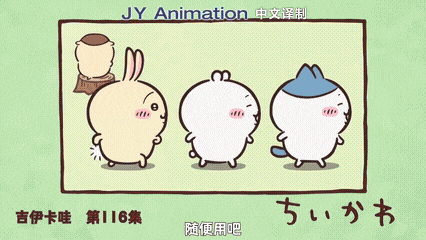 姚小橙于2026-01-29 11:05发布的图片