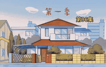 姚小橙于2026-04-10 16:36发布的图片