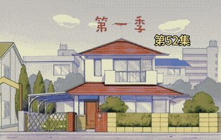 姚小橙于2026-01-26 15:27发布的图片