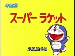 Deadman于2026-01-29 15:36发布的图片