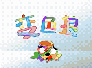 姚小橙于2026-02-02 14:03发布的图片