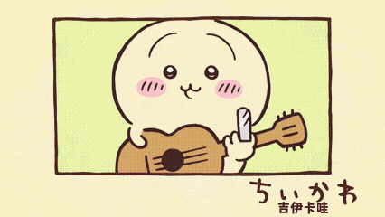 姚小橙于2026-01-30 10:53发布的图片